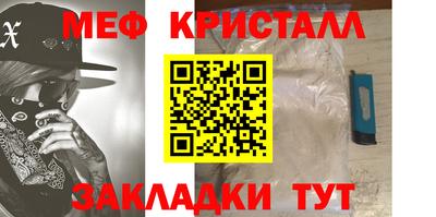 a pvp Каменск-Шахтинский