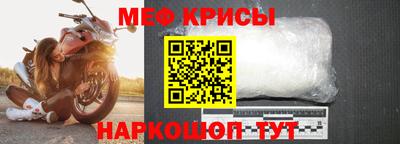 бошки Кизляр