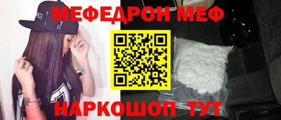 бошки Кизляр