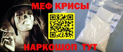 a pvp Каменск-Шахтинский