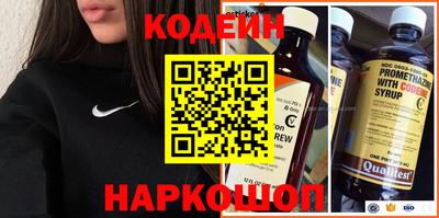 соль курить ск Керчь