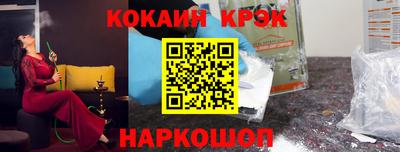 тгк Кизилюрт