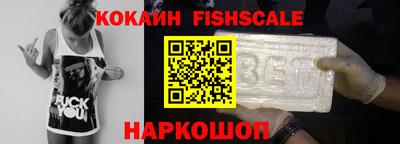 соль курить ск Каменск-Уральский