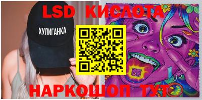 тгк Кизилюрт