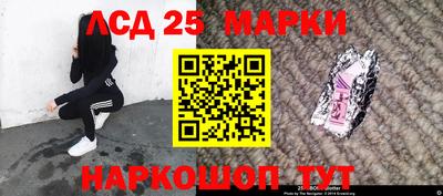 соль курить ск Керчь