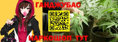 бошки Кизляр