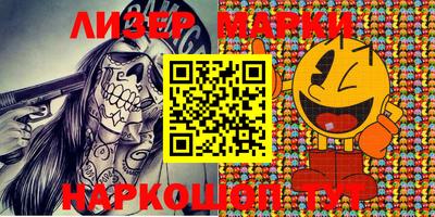бошки Кизляр