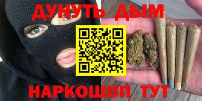 бошки Кизляр