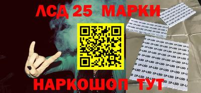 тгк Кизилюрт