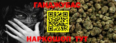соль курить ск Керчь