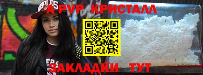 бошки Кизляр