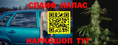 тгк Кизилюрт