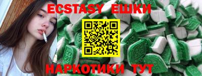 тгк Кизилюрт