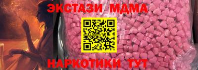 тгк Кизилюрт