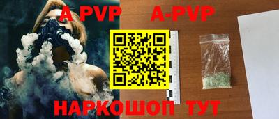 тгк Кизилюрт