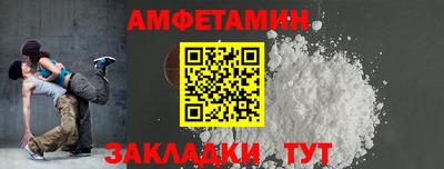 тгк Кизилюрт