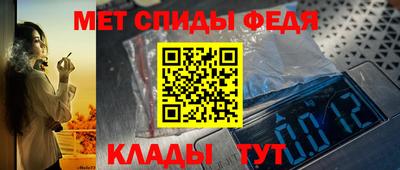 a pvp Каменск-Шахтинский