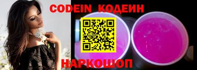 бошки Кизляр