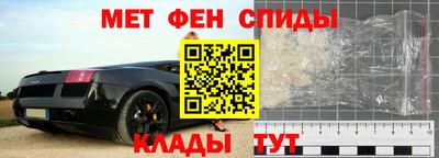 бошки Кизляр