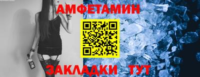 бошки Кизляр