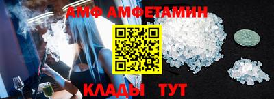 соль курить ск Каменск-Уральский