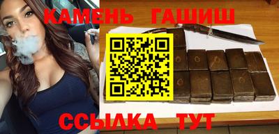 бошки Кизляр