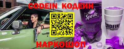 тгк Кизилюрт